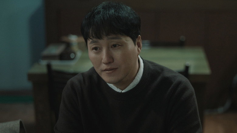The Husband