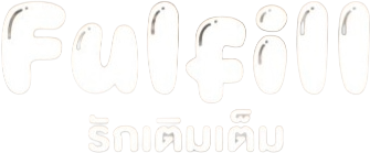 Fulfill