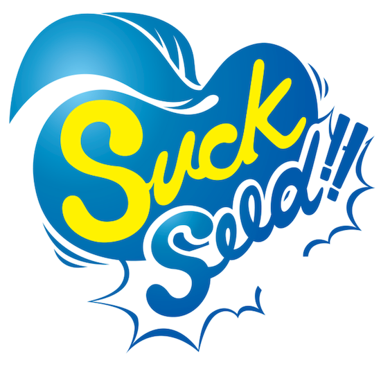 Suck Seed