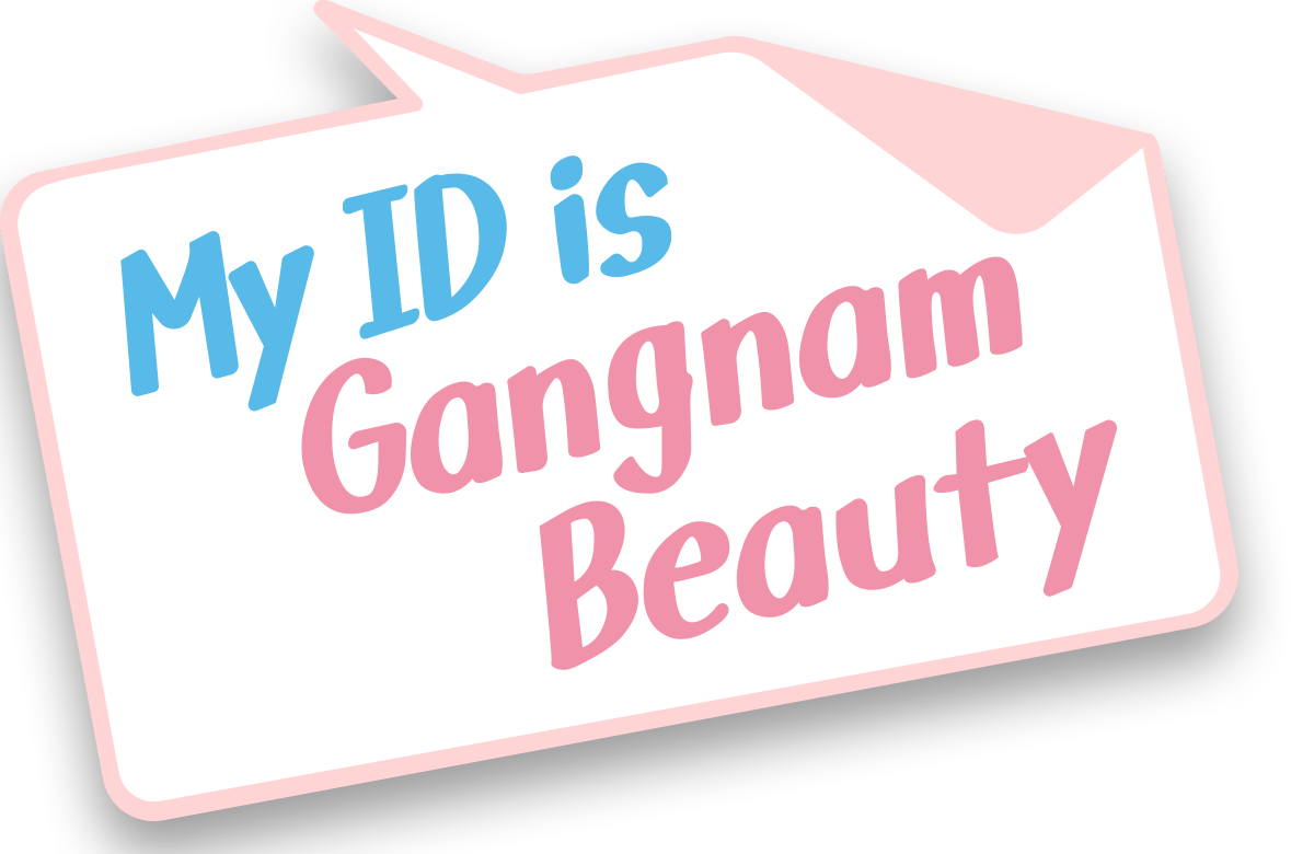 My ID is Gangnam Beauty