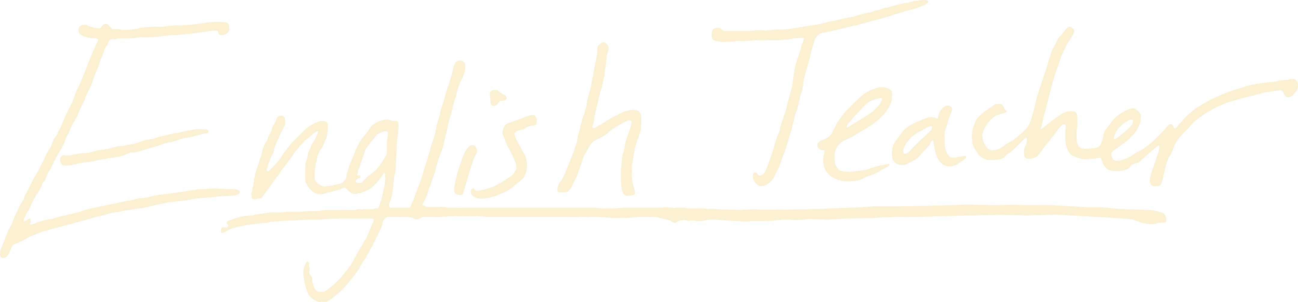 English Teacher