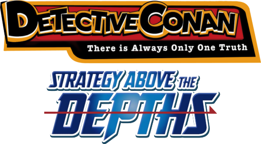 Detective Conan: Strategy Above the Depths