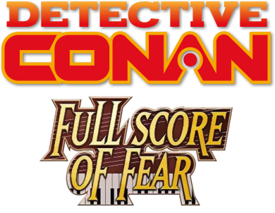 Detective Conan: Full Score of Fear