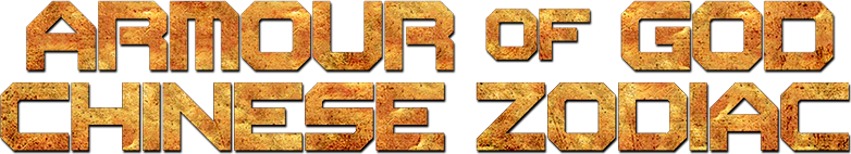 Chinese Zodiac
