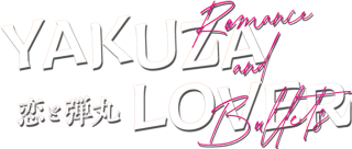 Yakuza Lover