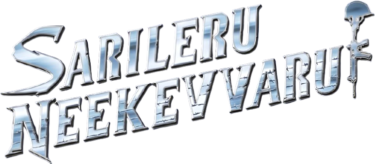 Sarileru Neekevvaru