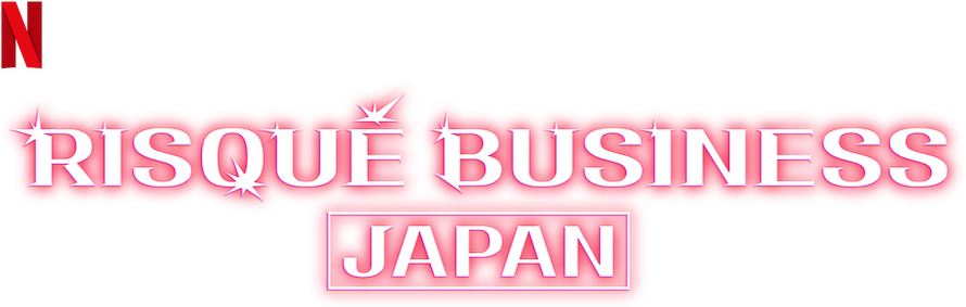 Risqué Business: Japan