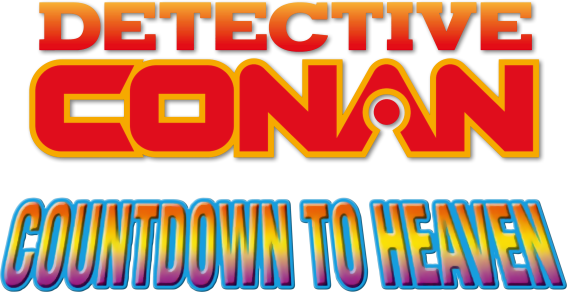 Case Closed: Countdown to Heaven