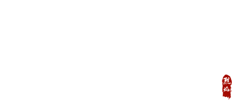 Burning Flames