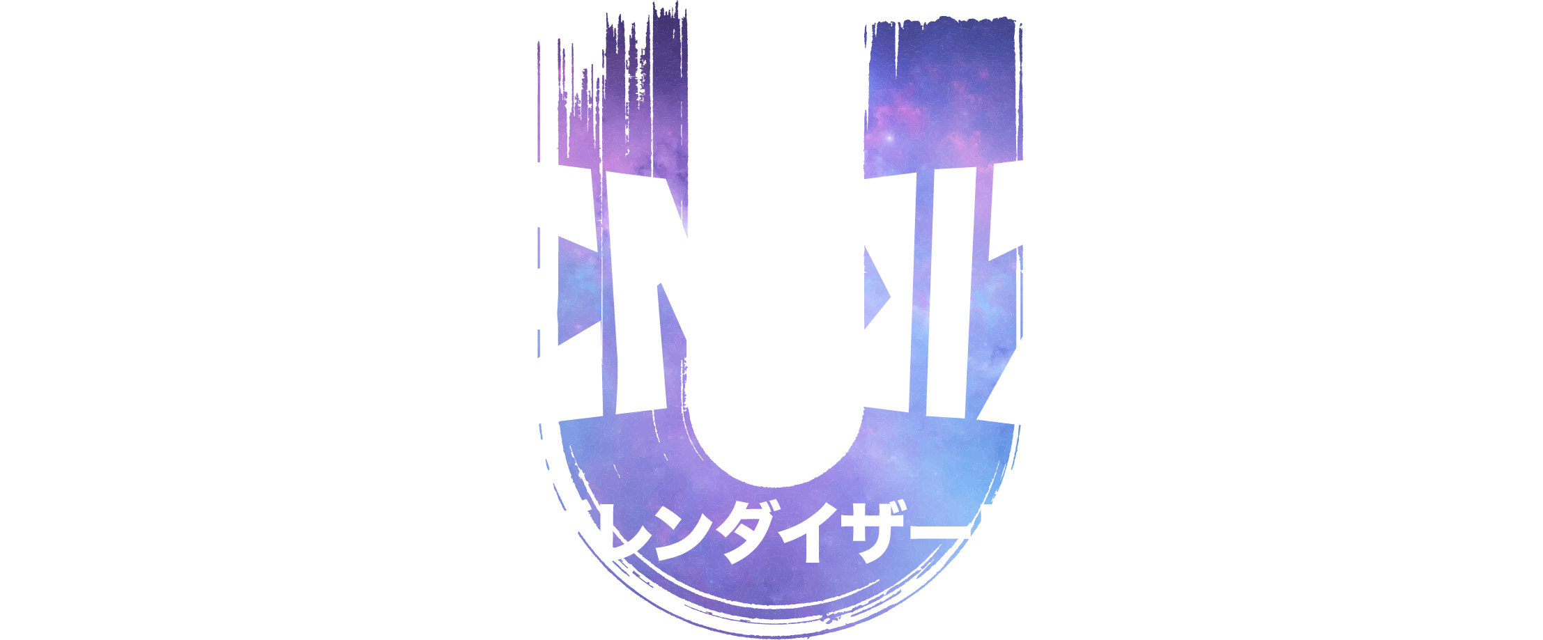 Grendizer U