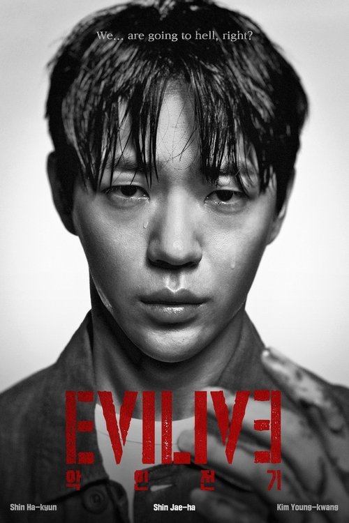 Evilive